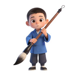 3D Cartoon Boy with Calligraphy Brush Character Icon