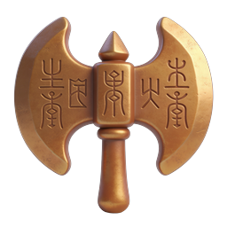 Bronze Battle Axe Icon - Ancient Warrior Symbol