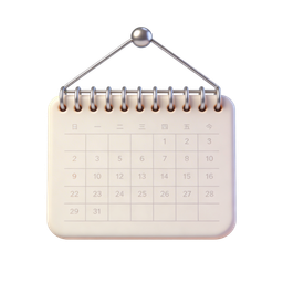 Icona di calendario elegante per la pianificazione e la programmazione