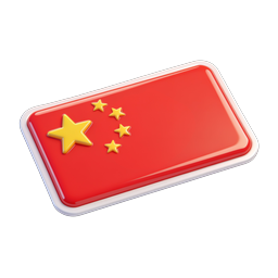 China Flag Icon - 3D National Symbol Design