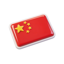 China Flag Icon - 3D Realistic National Symbol Design