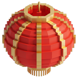 3D Chinese Lantern Icon | Red Gold Festive Design