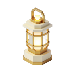 Elegant Gold Lantern Icon | 3D Ramadan Festival Lamp