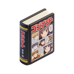 Japanese Manga Book 3D Icon - Anime Comic Volume