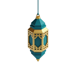 Ramadan Lantern Icon - 3D Islamic Fanous Design