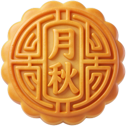 Traditional Chinese Mooncake - Mid-Autumn Festival Icon